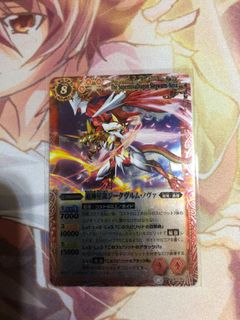 （分類：）位於 。 由 k0123k 提交（商品編號 1060552427，圖片 1）。簡介： 。