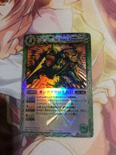 （分類：）位於 。 由 k0123k 提交（商品編號 1060552671，圖片 1）。簡介： 。