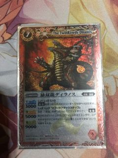 （分類：）位於 。 由 k0123k 提交（商品編號 1060552862，圖片 1）。簡介： 。