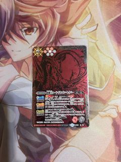 （分類：）位於 。 由 k0123k 提交（商品編號 1060549052，圖片 1）。簡介： 。