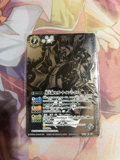 （分類：）位於 。 由 k0123k 提交（商品編號 1060550052，圖片 1）。簡介： 。