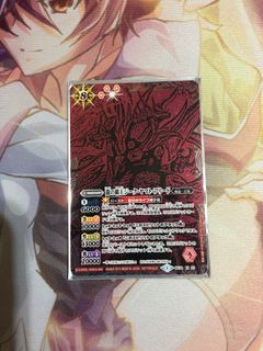 （分類：）位於 。 由 k0123k 提交（商品編號 1060550308，圖片 1）。簡介： 。