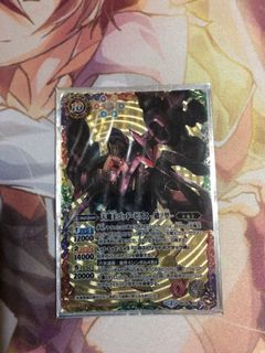 （分類：）位於 。 由 k0123k 提交（商品編號 1060553713，圖片 1）。簡介： 。