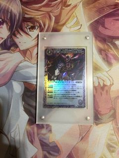 （分類：）位於 。 由 k0123k 提交（商品編號 1060548465，圖片 1）。簡介： 。