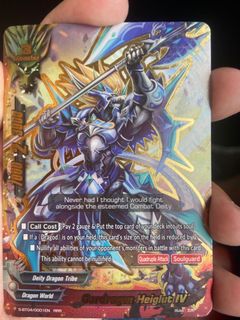 (Category: ) located in . Submitted by mlbb_akhounts (Listing ID 1060487738, Image 1). Description: .