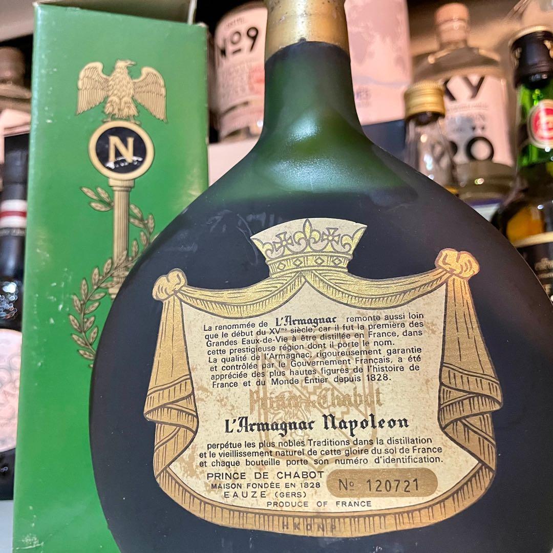 未開封古酒。ナポレオンPrince de Chabot NAPOLEON