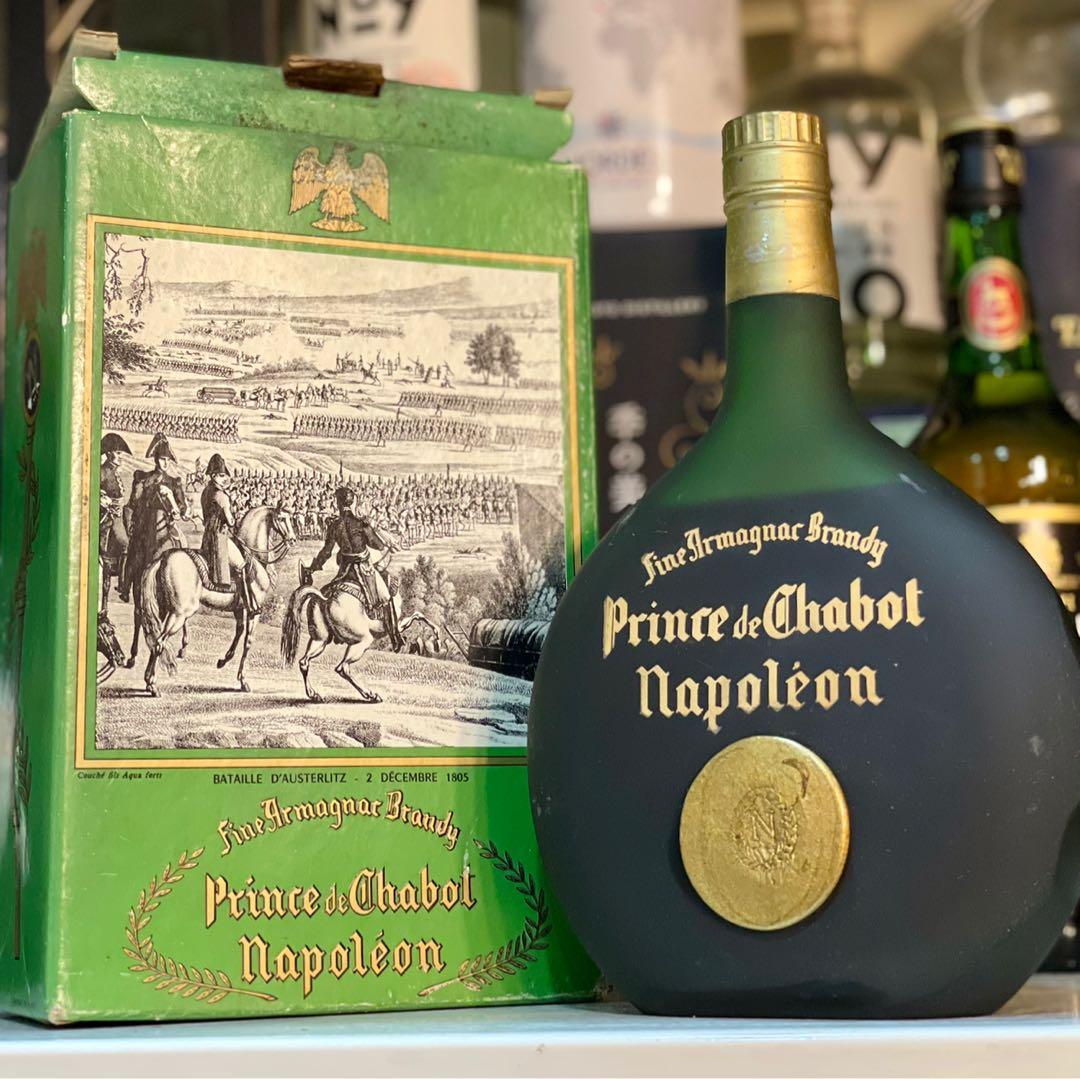 Prince de Chabot Napoleon ブランデー 【公式通販】