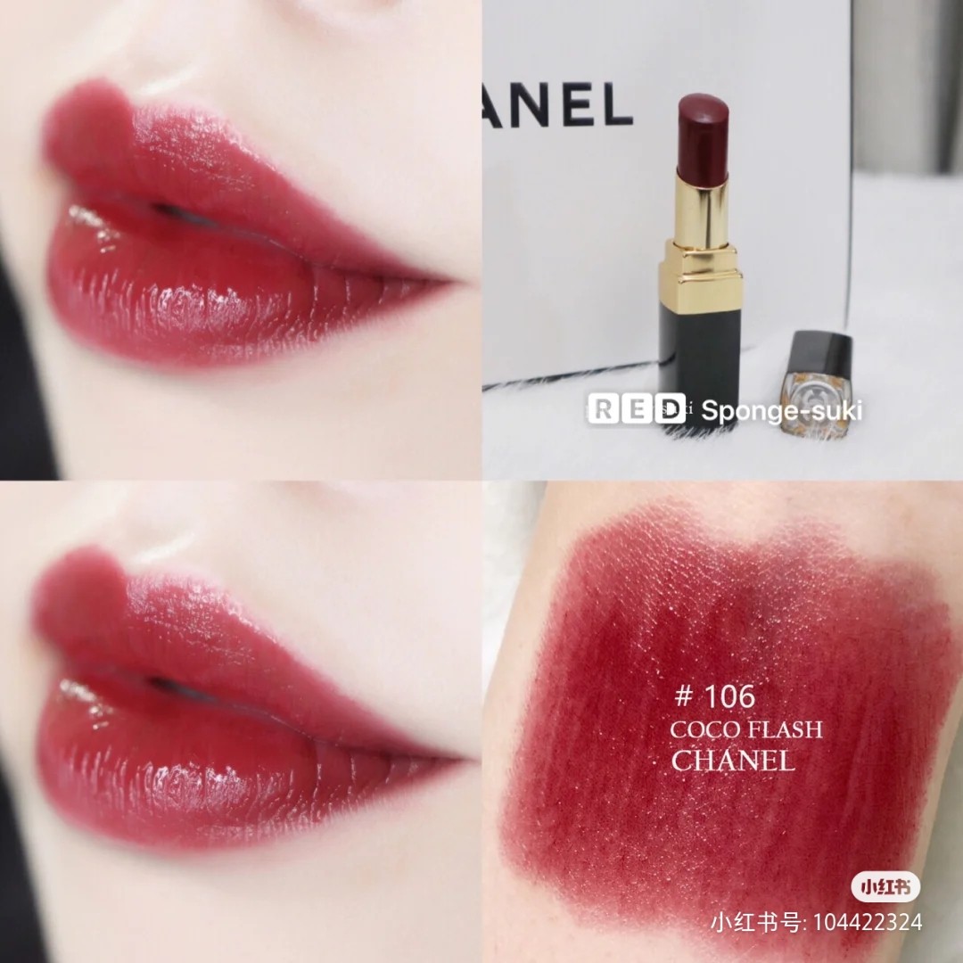 Chanel Coco Flash Lipstick （106 Dominant）, Beauty & Personal Care, Face,  Makeup on Carousell