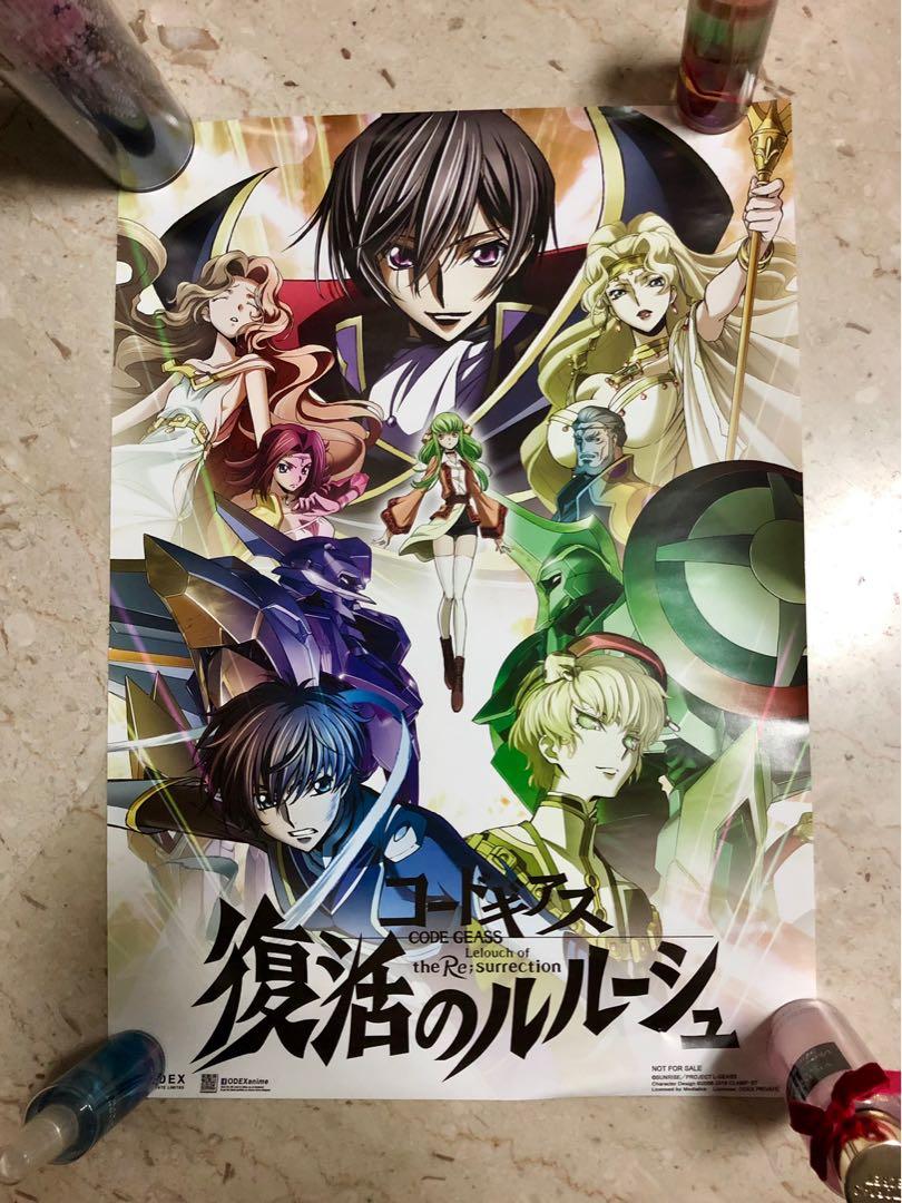 Code Geass Lelouch Of The Resurrection Movie Poster Hobbies Toys Memorabilia Collectibles Fan Merchandise On Carousell