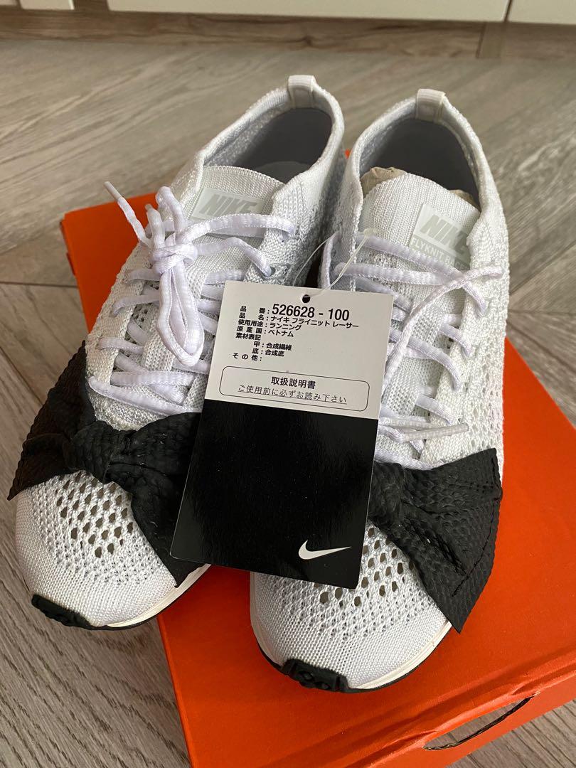 Flyknit store racer 218