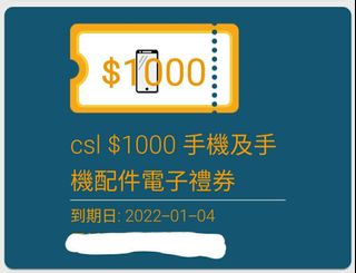 （分類：）位於 。 由 torres.611 提交（商品編號 1060647413，圖片 1）。簡介： 。