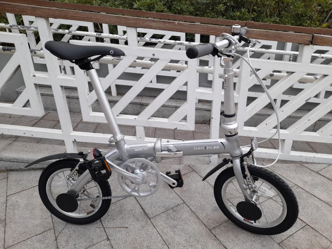 Dahon DOVE UNO BYA412 14 Carousell