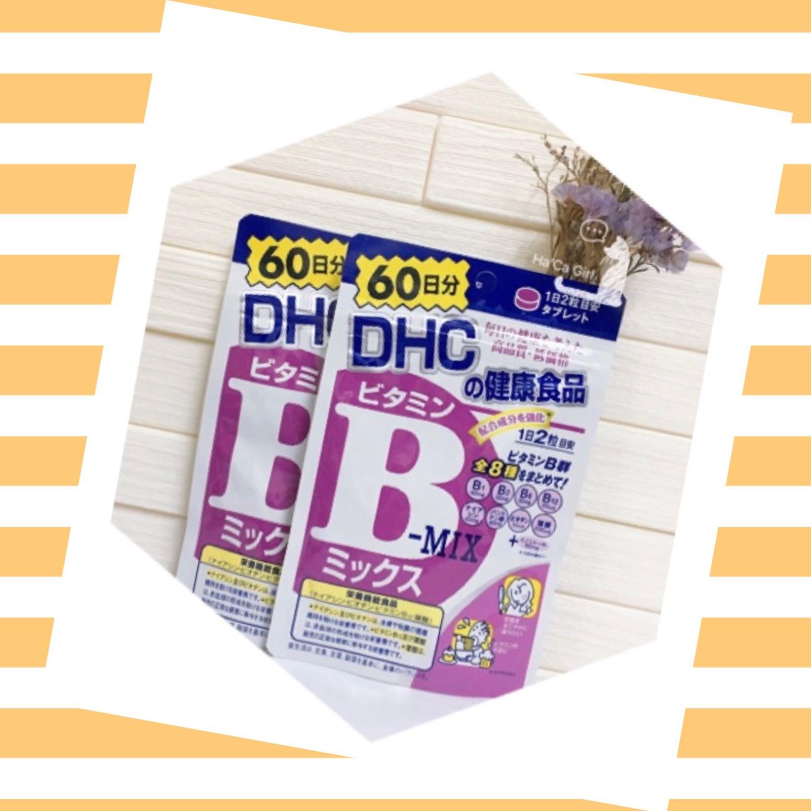 Dhc 維他命b雜60日份量 嘢食 嘢飲 包裝食品 Carousell