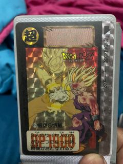 (Category: ) located in . Submitted by larryng (Listing ID 1060579266, Image 1). Description: .