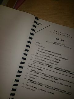 （分類：）位於 。 由 hot2016 提交（商品編號 1060583456，圖片 1）。簡介： 。