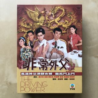 CD丨張國榮Leslie Cheung - Gift / レスリー・チャン– ギフト(日本版