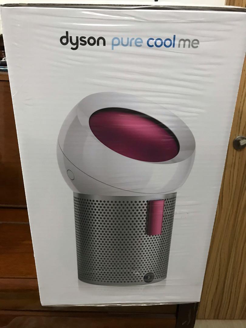 Dyson pure cool me on sale pink