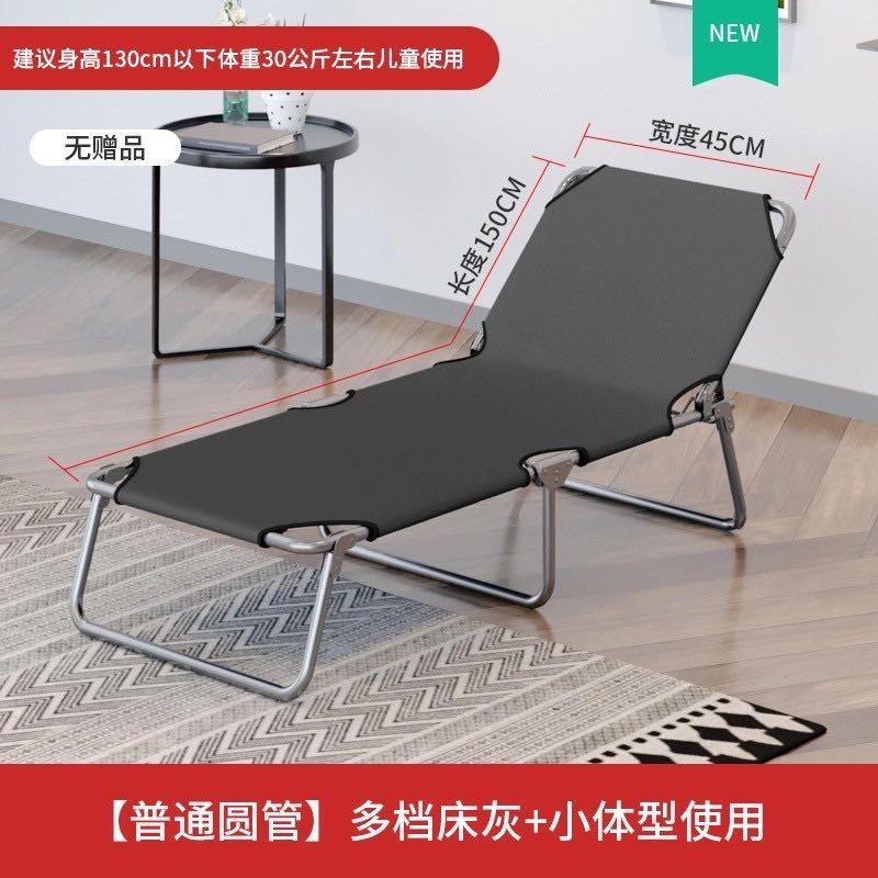 Foldable Bed Table 1609759275 Ef63f8ea Progressive 
