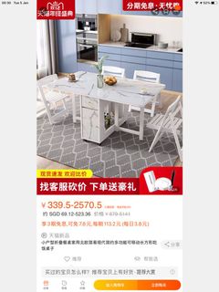 (Category: ) located in . Submitted by chillstation (Listing ID 1060629697, Image 1). Description: .