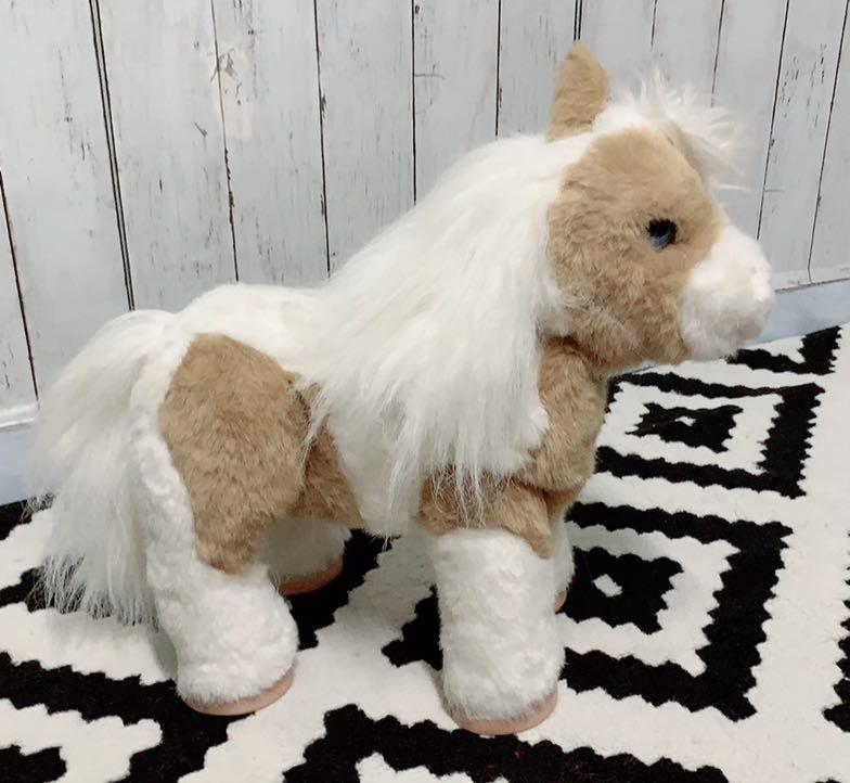 Furreal poney cheap