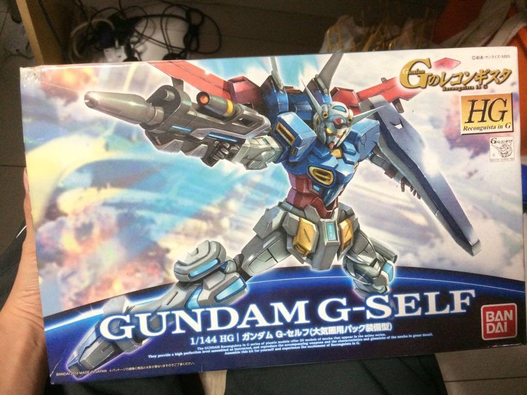 Gundam G Self Hobbies Toys Toys Games On Carousell Gundam G Self Hobbies Toys Toys Games On Carousell