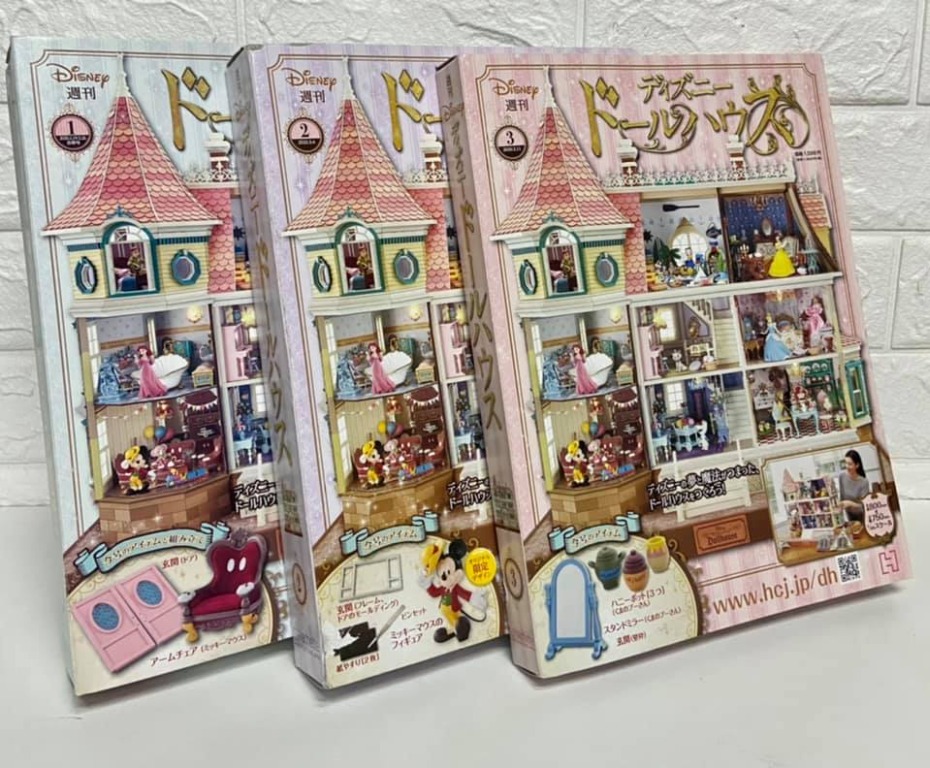 Hachette Collections Japan Weekly Disney Doll House Magazine with kits