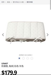 （分類：）位於 。 由 mcmimi914 提交（商品編號 1060512886，圖片 1）。簡介： 。