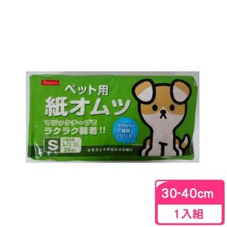 （分類：）位於 。 由 eeyoreng 提交（商品編號 1060484233，圖片 1）。簡介： 。
