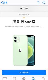 （分類：）位於 。 由 vfe.pfe.bfe 提交（商品編號 1060503835，圖片 1）。簡介： 。