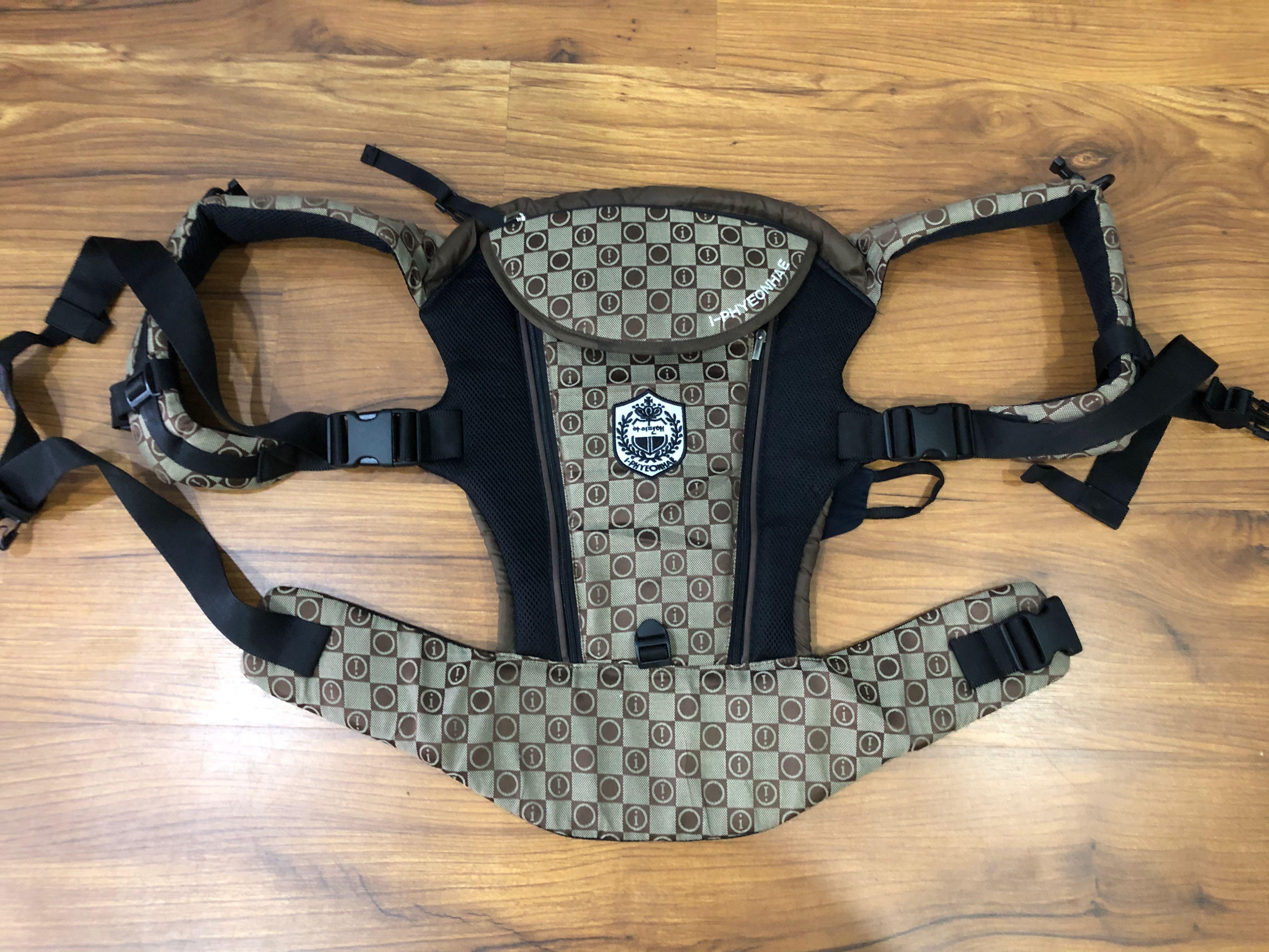 I phyeonhae sale baby carrier
