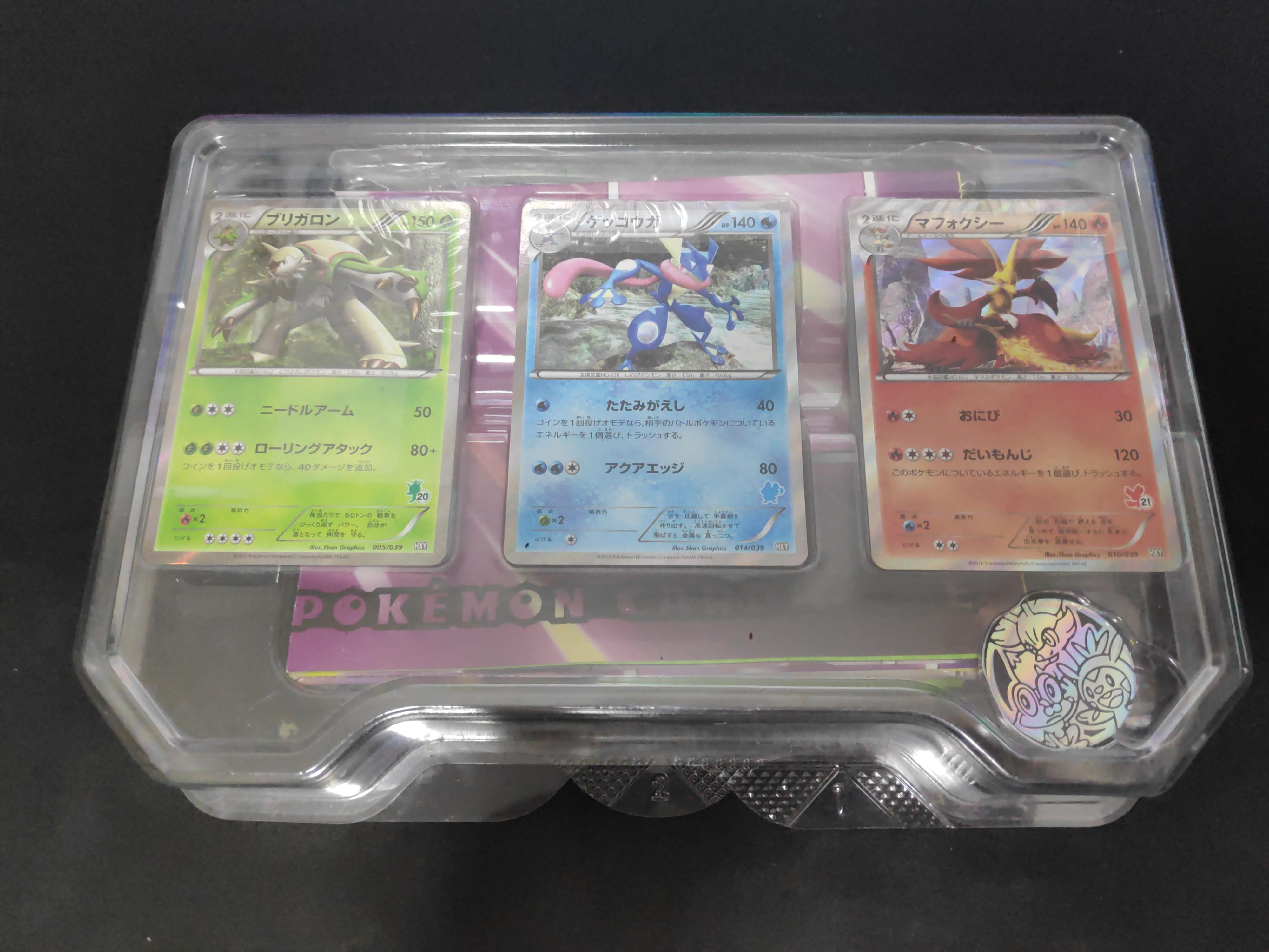 Japanese Pokemon Xy Starter Set Toys Games Board Games Cards On Carousell