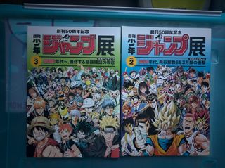 （分類：）位於 。 由 choppermanwai 提交（商品編號 1060533583，圖片 1）。簡介： 。