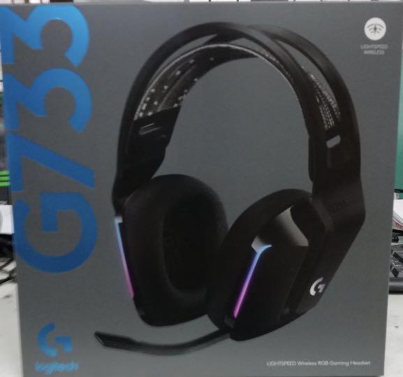 logitech g733 artemis spectrum