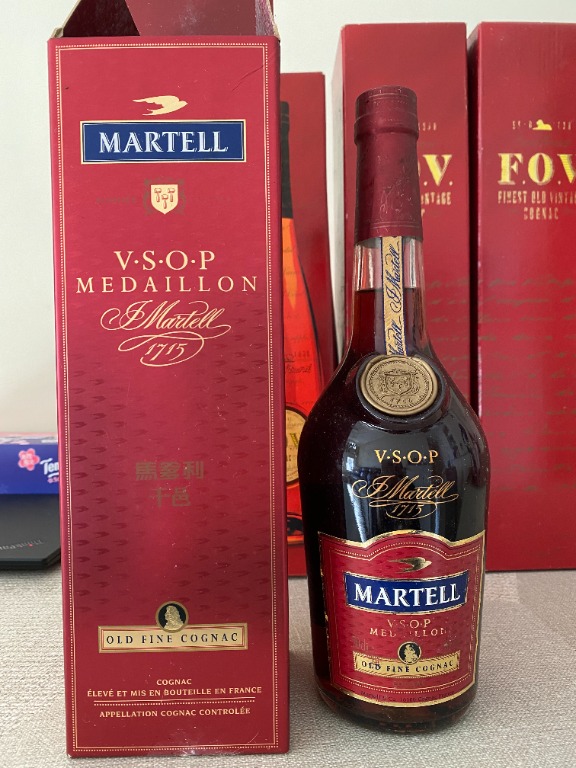 Martell V.S.O.P. Medaillon 1715 Old Fine Cognac 馬爹利干邑700ML 
