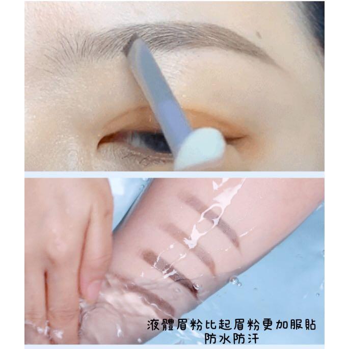 💁🏼‍♀️MLSMILE防水防汗氣墊自然霧感眉粉+眉掃😍, 美容＆個人護理