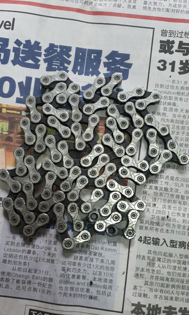 Mtb Chain Kmc 10 Speed Used Bicycles Pmds Parts Accessories On Carousell