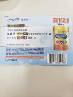 （分類：）位於 。 由 cc231 提交（商品編號 1060435261，圖片 1）。簡介： 。