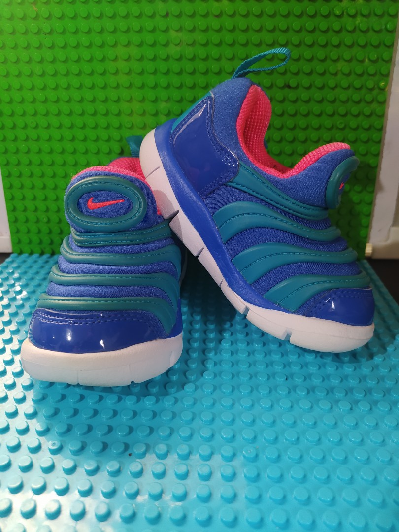 nike dynamo