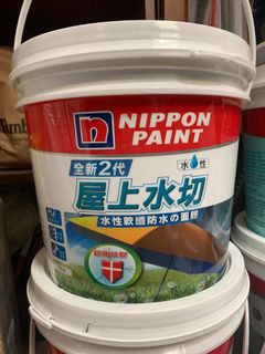 （分類：）位於 。 由 eiveiem 提交（商品編號 1060468555，圖片 1）。簡介： 。