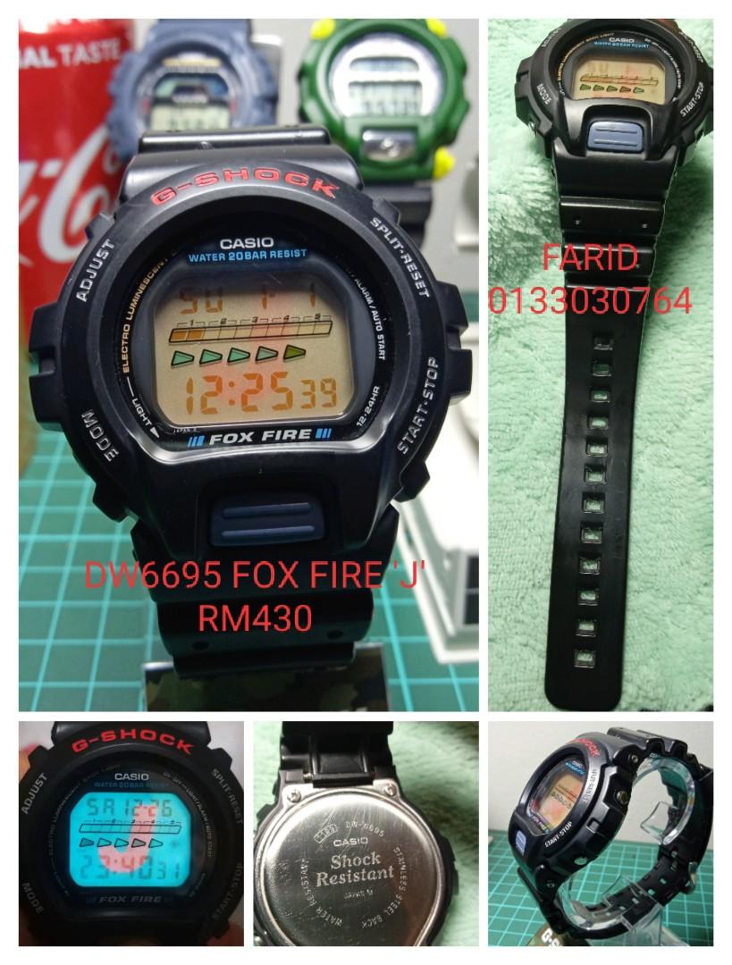 Dw6695 online