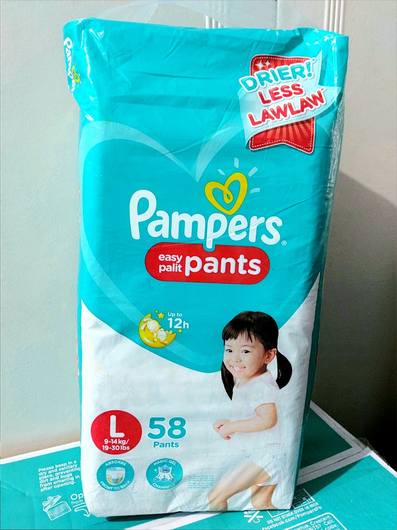 Buy All round Protection Pants, Medium size baby Diapers, (M) 200 Count  Lotion with Aloe Vera online | Looksgud.in