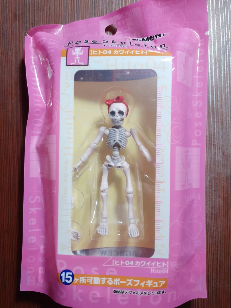 Limited Items - Super cool prop “Mini Skeleton Specimen”！！！ | Den of Angels