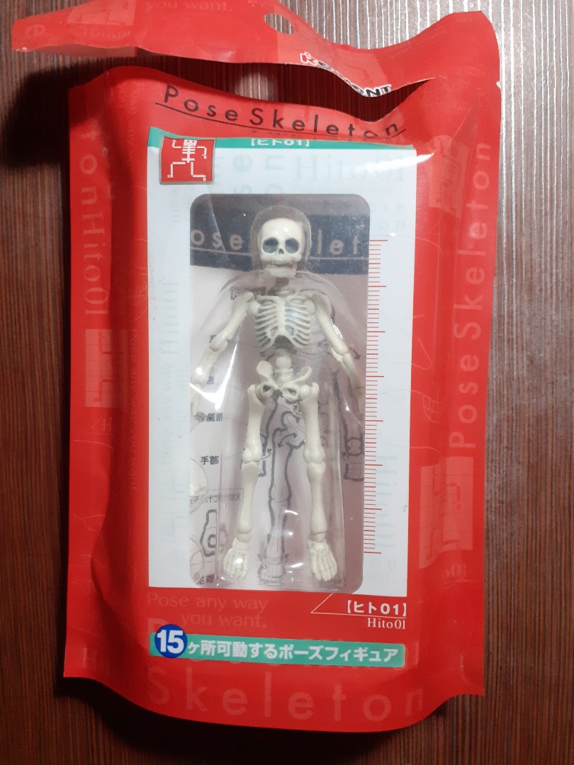 Mini Pose Skeleton Doll Dog Animal Model High Hardness Skeleton Bones  Action Figure Collection Model Decorations Set Good Gift Skeleton Dog -  Walmart.ca