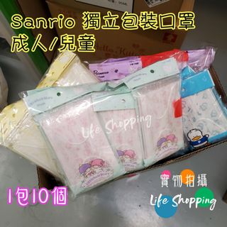 （分類：）位於 。 由 54031622 提交（商品編號 1060543532，圖片 1）。簡介： 。
