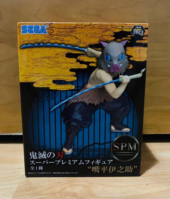 Sega SPM Demon Slayer Inosuke Hashibira, Hobbies & Toys, Toys & Games ...