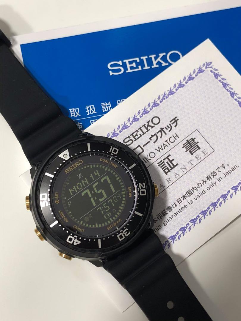 Seiko Prospex SBEP005 Fieldmaster, Men's Fashion, Watches & Accessories,  Watches on Carousell