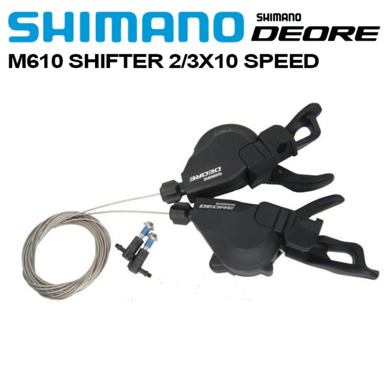 shimano rapid fire shifter