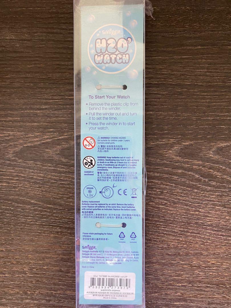 Smiggle h2o watch on sale