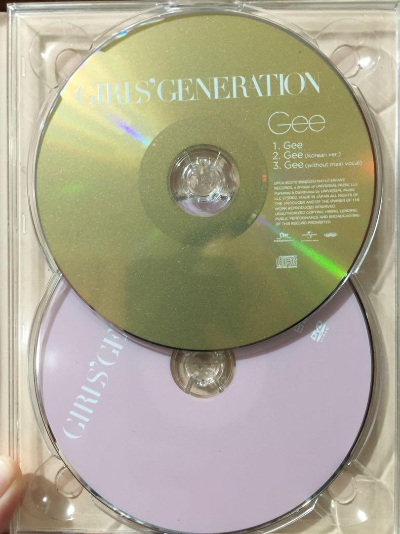 SNSD Gee Jap version damaged (Category: CDs & DVDs) located in Quezon City. Submitted by feminmin (Listing ID 1060574251, Image 1). Description: Girls Generation SNSD Gee Jap version damaged .