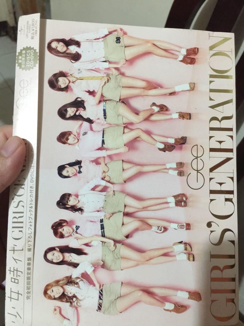SNSD Gee Jap version damaged (Category: CDs & DVDs) located in Quezon City. Submitted by feminmin (Listing ID 1060574251, Image 3). Description: Girls Generation SNSD Gee Jap version damaged .